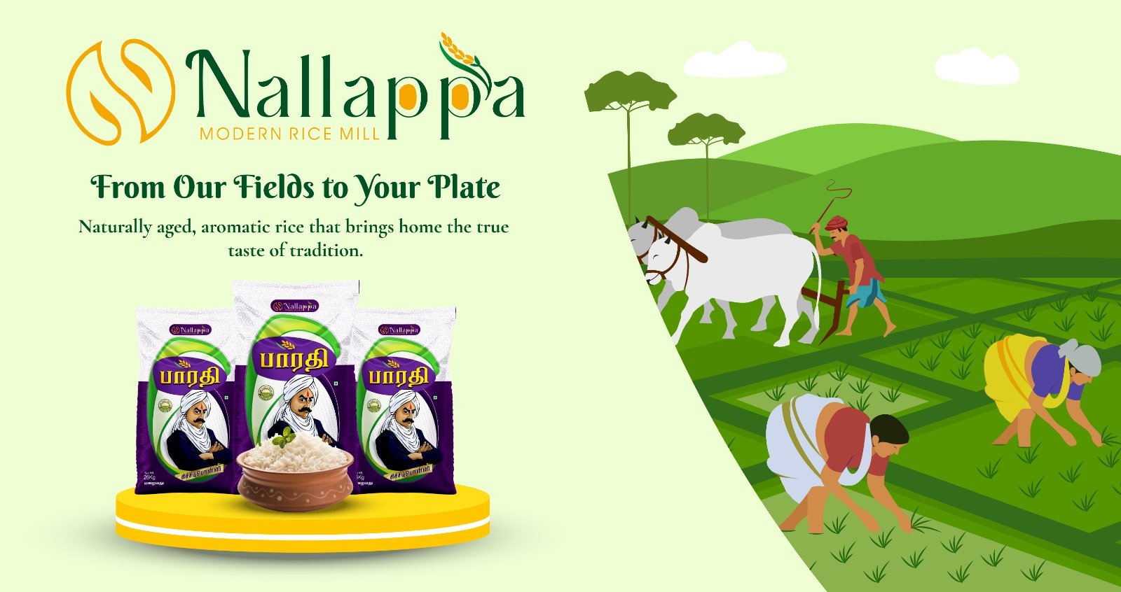 WhatsApp Image 2025-11-08 at 3.37.55 PM