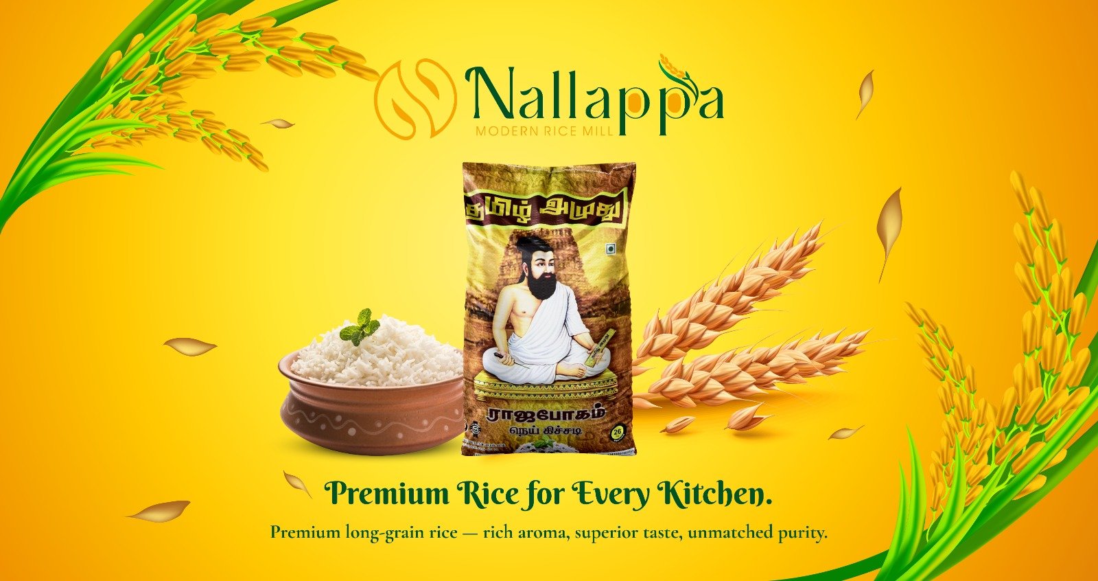 WhatsApp Image 2025-11-08 at 4.31.56 PM